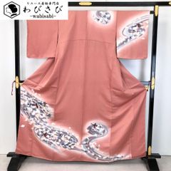訪問着 身丈156 裄64 スワトウ刺繍 刺繍 菊花 たたき染 着物 061b 