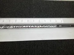 2026年最新】ATTAS v2 6srの人気アイテム - メルカリ