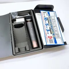 2026年最新】Panasonic バイタリフト rfの人気アイテム - メルカリ