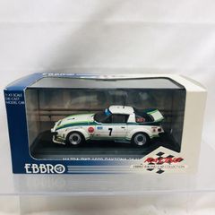 再値下げ！Lancia Stratos HF ミニカー 77' 1／43 - メルカリ