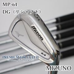 ミズノMPサンドウェッジT-4メンズゴルフクラブSW男アイアン中古R