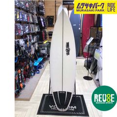 アルメリック ツインピン 6.9 - メルカリ