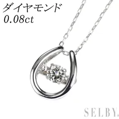 K18WG ダイヤモンド ペンダントネックレス 0.08ct 馬蹄