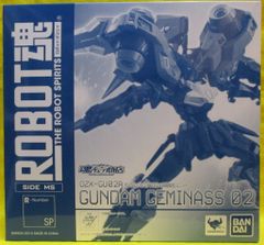 ROBOT魂 プロトタイプガンダム ジムカスタム ジェミナス01 3体セット