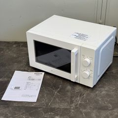 ∞送料込！美品 2024年製 日立 電子レンジ HMR-FT19A 19L フラット庫内
