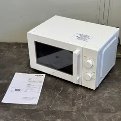 ◯送料込！美品 2024年製 ニトリ 電子レンジ MM720CUKN4 50Hz専用 東日本専用 700W ホワイト 取扱説明書付 動作確認済