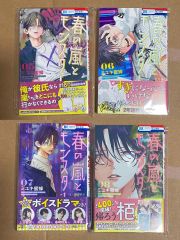 購入者様取引メッセージ不要です◎無言取引様 リクエスト 2点 まとめ