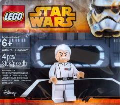 レゴ LEGO スターウォーズ クローントルーパー ルテナント 5001709 