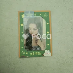 イズナ チェジョンウン Not Just Pretty NFC_Nemo Ver.