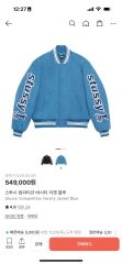 S*U様 Supreme シュプリーム White Sox レザー ジャケット - メルカリ