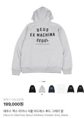 獣道 T-shirt DaigoxMenaRD[XL] - メルカリ