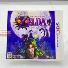 05w21101 任天堂 Nintendo  ”ゼルダの伝説　ムジュラの仮面 3D”  Nintendo 3DS・2DS  ゲームソフト  LNA-CTR-AJRJ-JPN  【中古品】