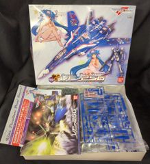 フジサキ 保存版 新造人間キャシャーン アンドロ軍団ガードラー 昭和