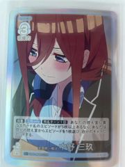誠実に向き合うこと　ごとカド 誠実に向き合うこと ごとカド - メルカリ
