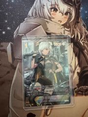 ヴァイスシュヴァルツ PR+ 怪獣の殲滅 四ノ宮キコル パラレル 2枚セット ヴァイスシュヴァルツ 怪獣の殲滅 四ノ宮キコル pr+ - メルカリ