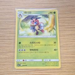 ニャビー ポケモンカードステーション プロモ - メルカリ