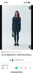 ガウル IVE ワルツ ソウルコンMDグッズ ロケットペンダントネックレス