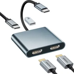 USB C HDMI 変換アダプター デュアル HDMI Type-C マルチディスプレイアダプタ 3画面 4-in-1 USB HDMI 2ポートHDMI拡張【4K対応2つのHDMI+USB-A3.0+USB-C PD充電】 USBディスプレイアダ ...のサムネイル