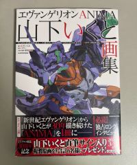 新品未開封シュリンク付☆エヴァンゲリオン30周年記念展☆展覧会公式