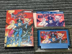 ピーチアップ 4 MSX2 MSX2+ もものきはうす 3.5インチ 徳間書店 - メルカリ