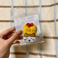 忌野清志郎 ヒトハタウサギ ピンバッジ - メルカリ