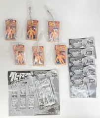 バンダイ グレートマッスル ブリスターチャームコレクション キン肉マン 全6種セット