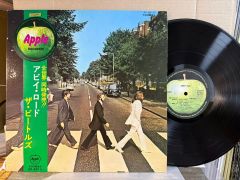 アビイロード AP-8815 東芝音楽工業 帯付きYEX-749/500 1S - メルカリ
