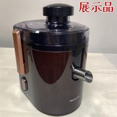 新品未使用 Panasonic MJ-L600-H 低速ジューサー - メルカリ