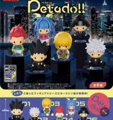 HUNTER×HUNTER ペタドール ヨークシン フィギュア 未開封 HUNTER×HUNTER ゴン