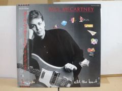 貴重盤]ポールマッカートニー ALL THE BEST! レコード - メルカリ