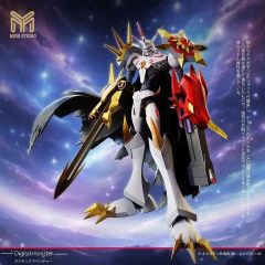 デジモン ムゲンドラモン メガハウス gem 東映 バンダイ フィギュア