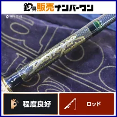 2026年最新】F3??610XSの人気アイテム - メルカリ