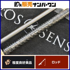 ジーテック クロスセンシティブ 68m BottomTrace 完売品 - メルカリ