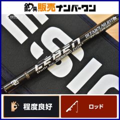 パスタイムジャンキー様専用 デジーノレーベントルクチューン旧