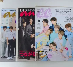 BTS 日本 雑誌 まとめ売り