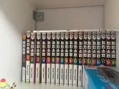 チェンソーマン 全巻