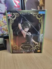 未開封)葬送のフリーレン フェルン フィギュア
