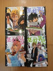 ゾンビランドサガ FIRST、SECOND FAN BOOK - メルカリ