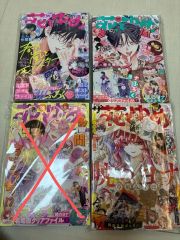 値引き検討致します！COLORFUL 岸虎次郎 全7巻セット初版本 - メルカリ