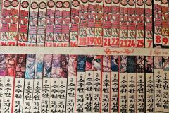ワイド版 釣りキチ三平 全37巻+2冊 計39冊セット 矢口高雄 MC8Y - メルカリ