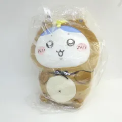 2026年最新】ちいかわ たぬきだもんくじ A賞 ドデカたぬきぬいぐるみ