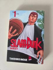 初版】1巻☆SLAM DUNKスラムダンク【初版】 - メルカリ