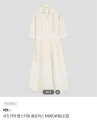 ミッソ シャツ カラ ラップスタイル ロング ONE PIECE M
