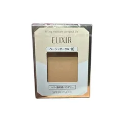 エリクシール（ELIXIR）｜シュペリエル リフティングモイスチャーパクトUV ベージュオークル10