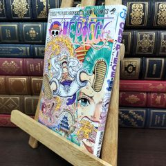 ONE PIECE 104巻〜初版本 - メルカリ