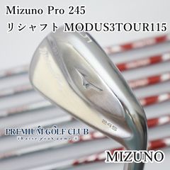 Mizuno Pro 245アイアンセット 7本セット 5I〜G/S200 - メルカリ