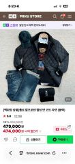 dior homme BALENCIAGA 07 ニコラ期 テーラード46 - メルカリ