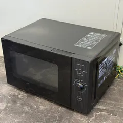 2026年最新】ヤマゼン YAMAZEN 電子レンジ YRL-F180-B ブラック [18L