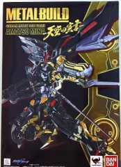 バンダイ METAL BUILD ガンダムアストレイ ゴールドフレーム天ミナ