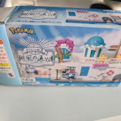 リーメント ポケモンの街3 潮風の通り道 全6種 - メルカリ